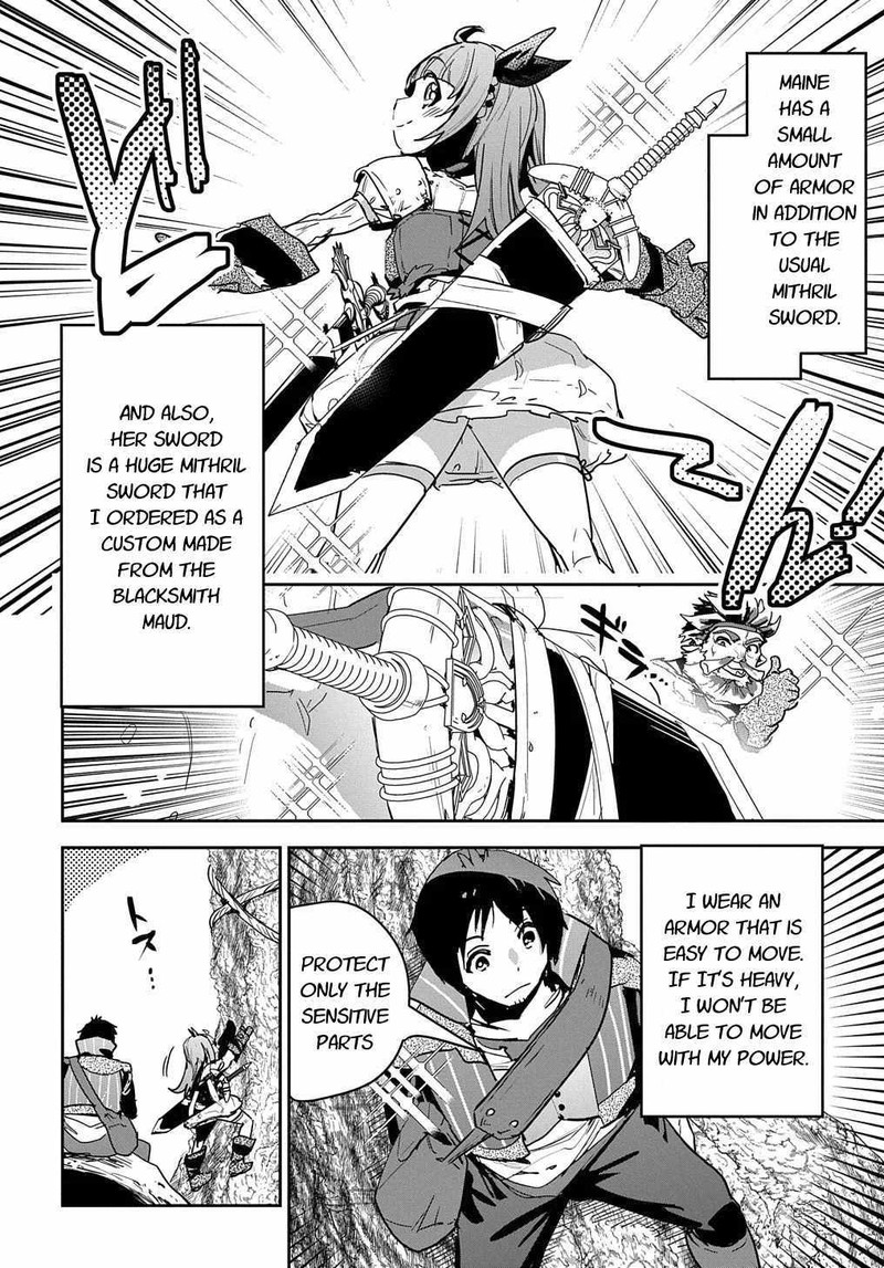 Shounin Yuusha Wa Isekai O Gyuujiru Saibai Skill De Nandemo Fuyashichaimasu Chapter 11 Page 8