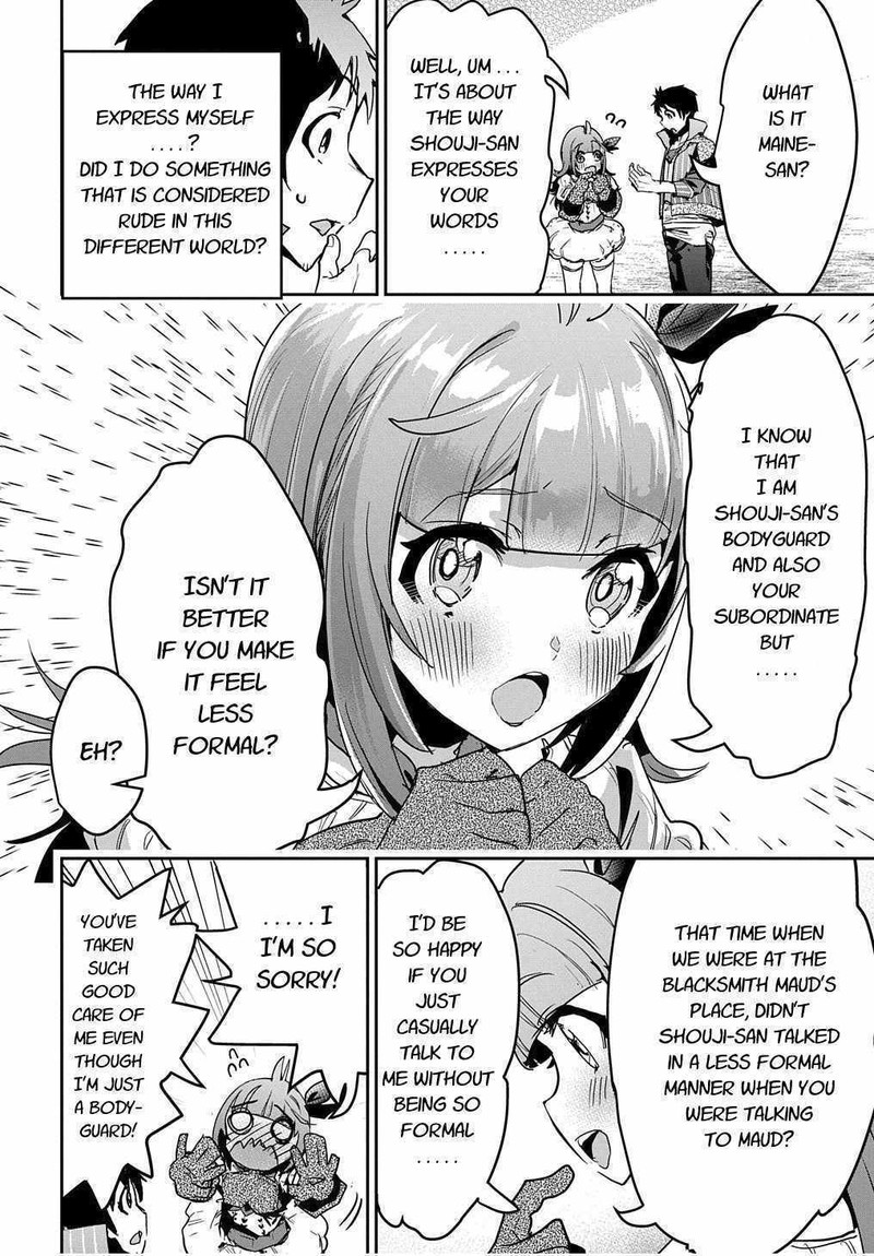 Shounin Yuusha Wa Isekai O Gyuujiru Saibai Skill De Nandemo Fuyashichaimasu Chapter 12 Page 12