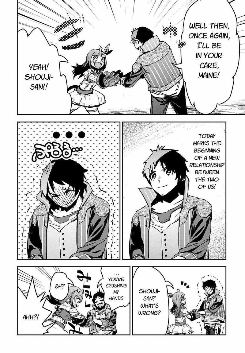 Shounin Yuusha Wa Isekai O Gyuujiru Saibai Skill De Nandemo Fuyashichaimasu Chapter 12 Page 14