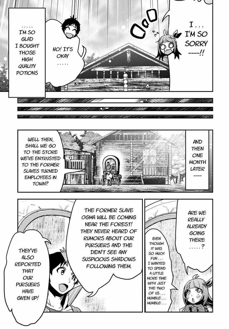 Shounin Yuusha Wa Isekai O Gyuujiru Saibai Skill De Nandemo Fuyashichaimasu Chapter 12 Page 15