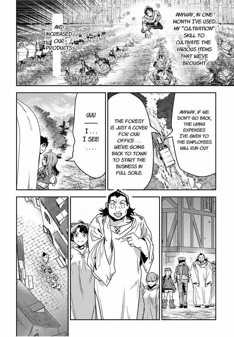 Shounin Yuusha Wa Isekai O Gyuujiru Saibai Skill De Nandemo Fuyashichaimasu Chapter 12 Page 16