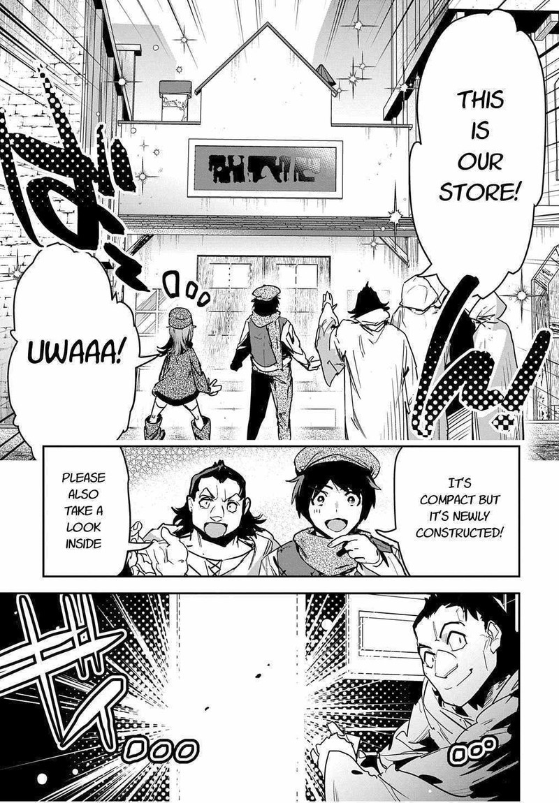 Shounin Yuusha Wa Isekai O Gyuujiru Saibai Skill De Nandemo Fuyashichaimasu Chapter 12 Page 17