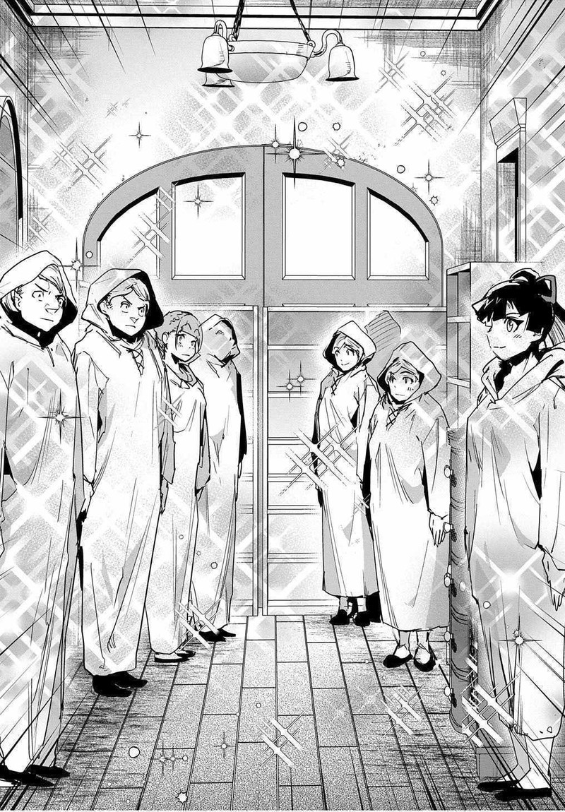 Shounin Yuusha Wa Isekai O Gyuujiru Saibai Skill De Nandemo Fuyashichaimasu Chapter 12 Page 18