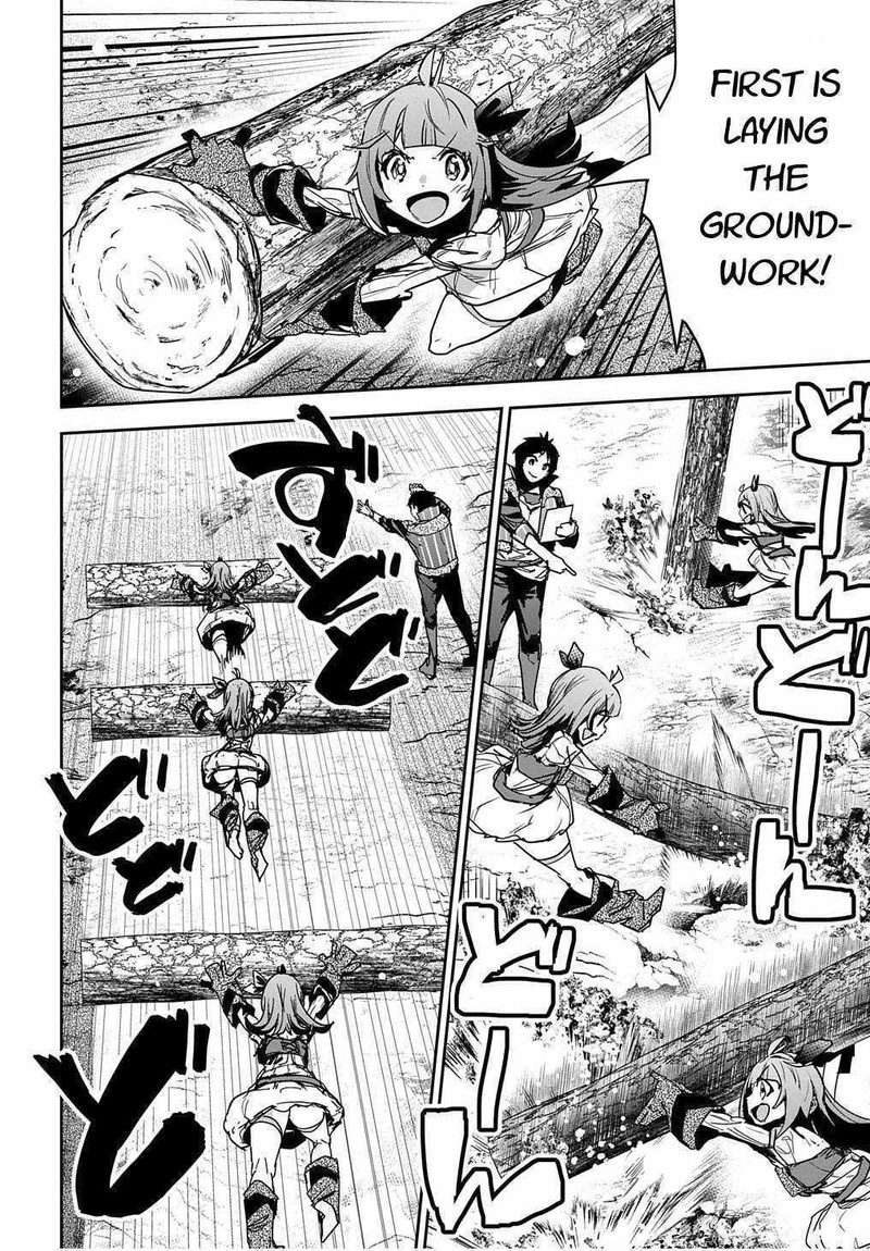 Shounin Yuusha Wa Isekai O Gyuujiru Saibai Skill De Nandemo Fuyashichaimasu Chapter 12 Page 2