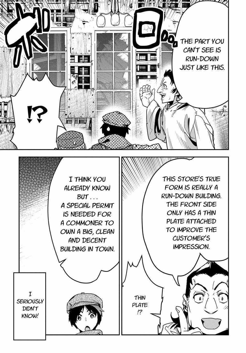 Shounin Yuusha Wa Isekai O Gyuujiru Saibai Skill De Nandemo Fuyashichaimasu Chapter 12 Page 21