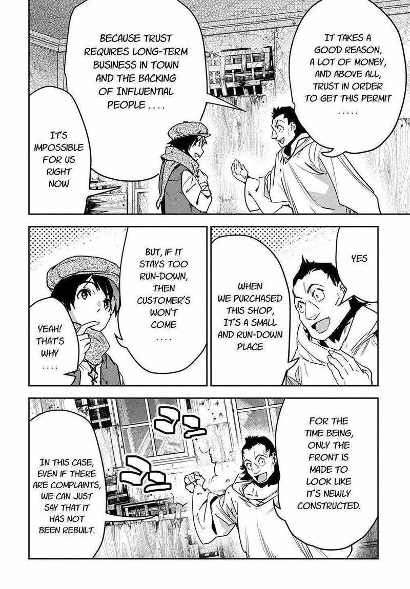 Shounin Yuusha Wa Isekai O Gyuujiru Saibai Skill De Nandemo Fuyashichaimasu Chapter 12 Page 22