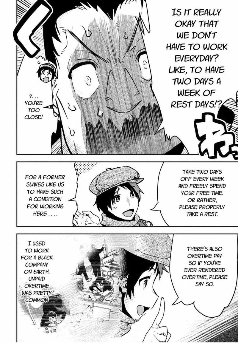 Shounin Yuusha Wa Isekai O Gyuujiru Saibai Skill De Nandemo Fuyashichaimasu Chapter 12 Page 24