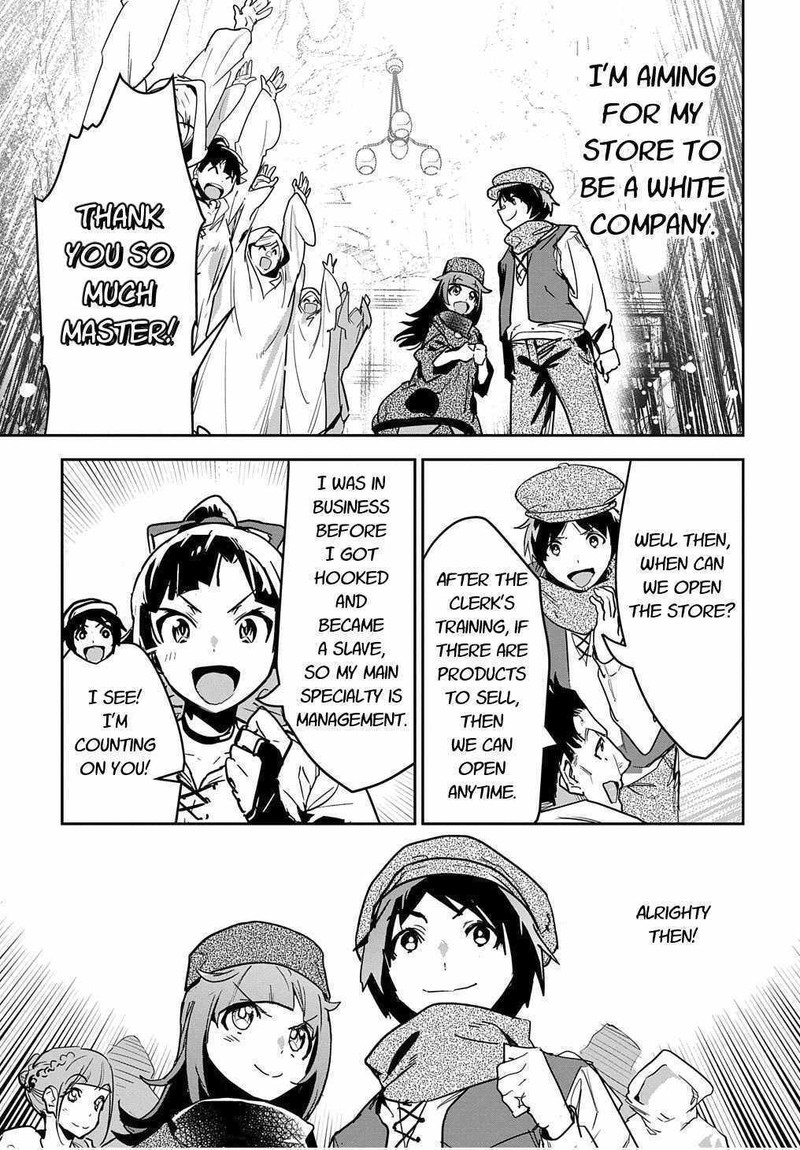 Shounin Yuusha Wa Isekai O Gyuujiru Saibai Skill De Nandemo Fuyashichaimasu Chapter 12 Page 25