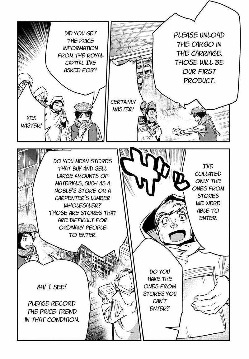 Shounin Yuusha Wa Isekai O Gyuujiru Saibai Skill De Nandemo Fuyashichaimasu Chapter 12 Page 26