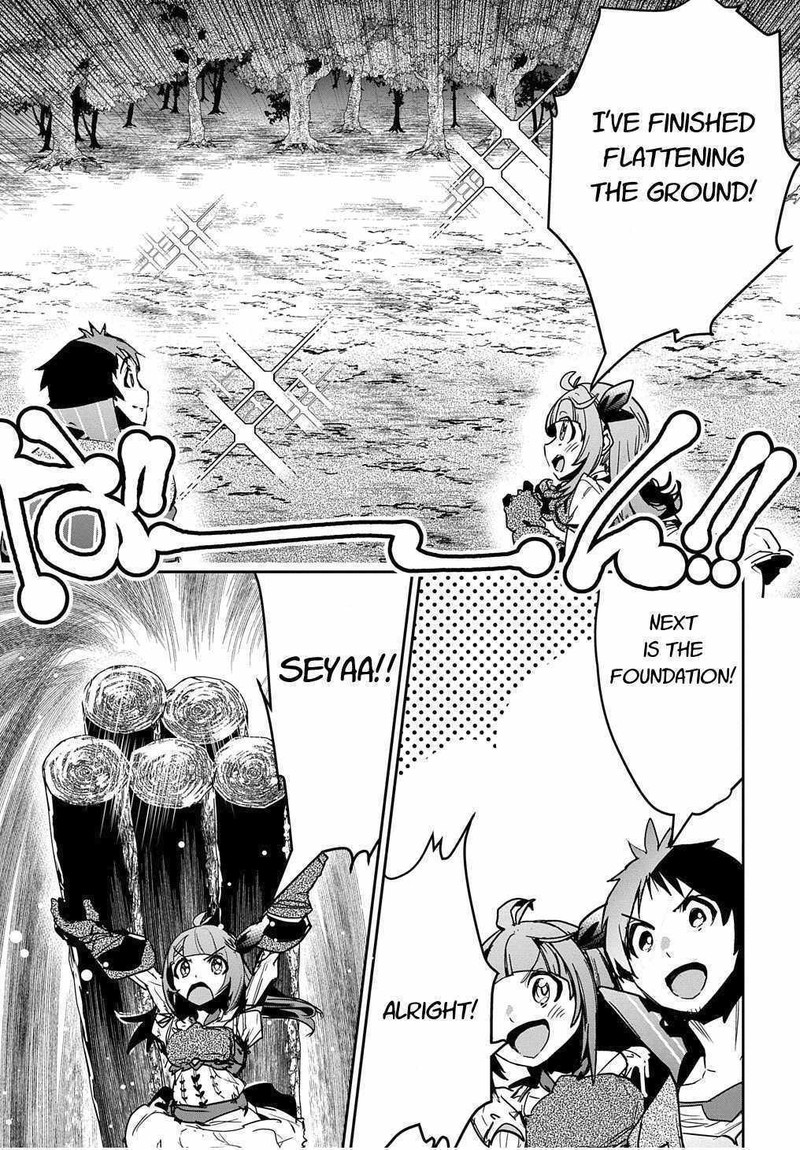 Shounin Yuusha Wa Isekai O Gyuujiru Saibai Skill De Nandemo Fuyashichaimasu Chapter 12 Page 3