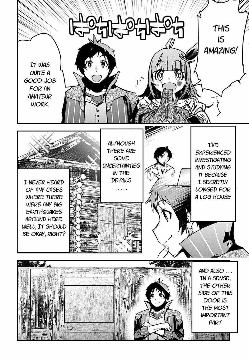 Shounin Yuusha Wa Isekai O Gyuujiru Saibai Skill De Nandemo Fuyashichaimasu Chapter 12 Page 8