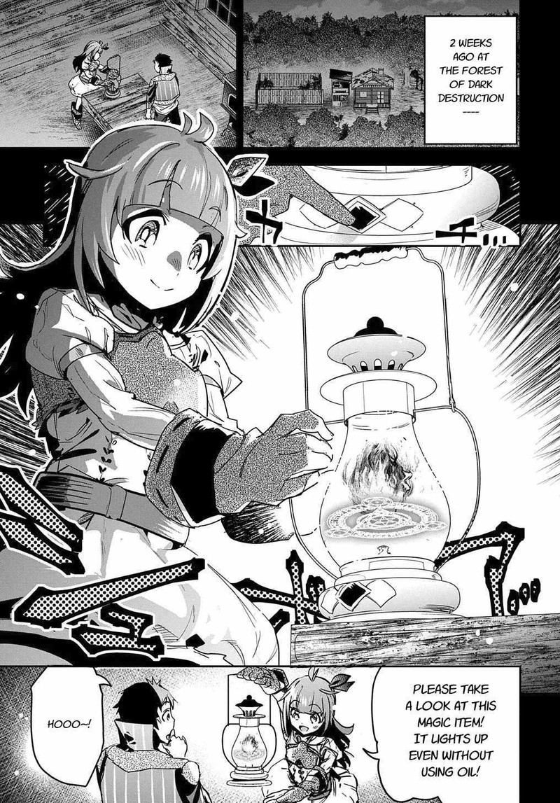 Shounin Yuusha Wa Isekai O Gyuujiru Saibai Skill De Nandemo Fuyashichaimasu Chapter 13 Page 1