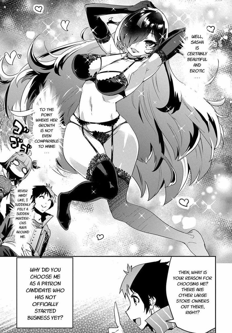 Shounin Yuusha Wa Isekai O Gyuujiru Saibai Skill De Nandemo Fuyashichaimasu Chapter 13 Page 13