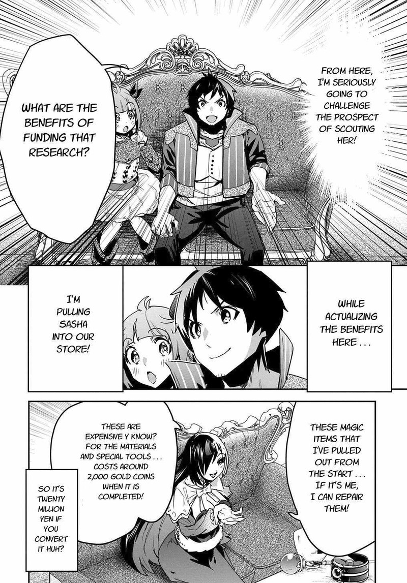 Shounin Yuusha Wa Isekai O Gyuujiru Saibai Skill De Nandemo Fuyashichaimasu Chapter 13 Page 18