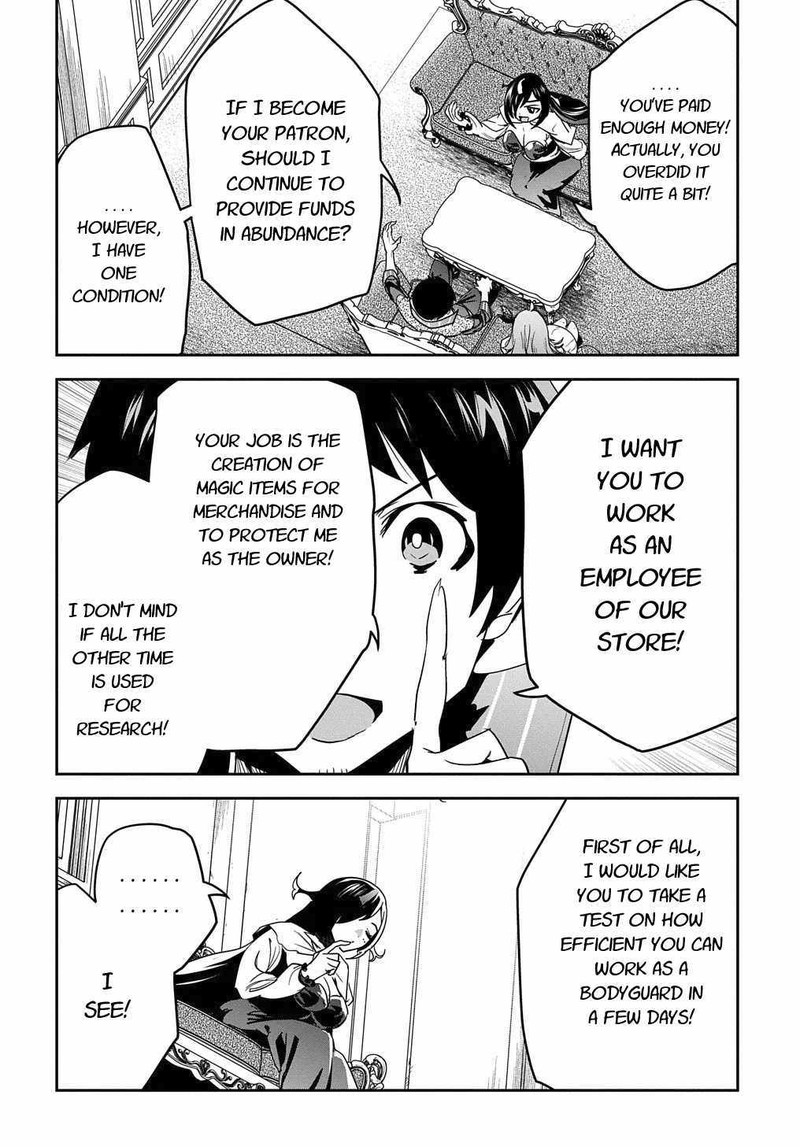 Shounin Yuusha Wa Isekai O Gyuujiru Saibai Skill De Nandemo Fuyashichaimasu Chapter 13 Page 20