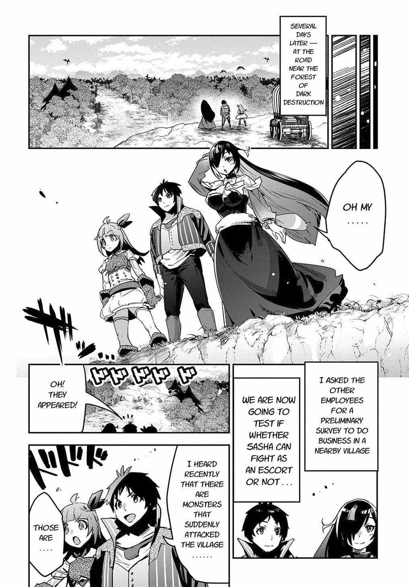 Shounin Yuusha Wa Isekai O Gyuujiru Saibai Skill De Nandemo Fuyashichaimasu Chapter 13 Page 22