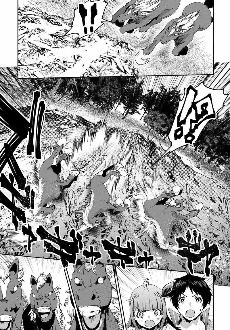 Shounin Yuusha Wa Isekai O Gyuujiru Saibai Skill De Nandemo Fuyashichaimasu Chapter 13 Page 35