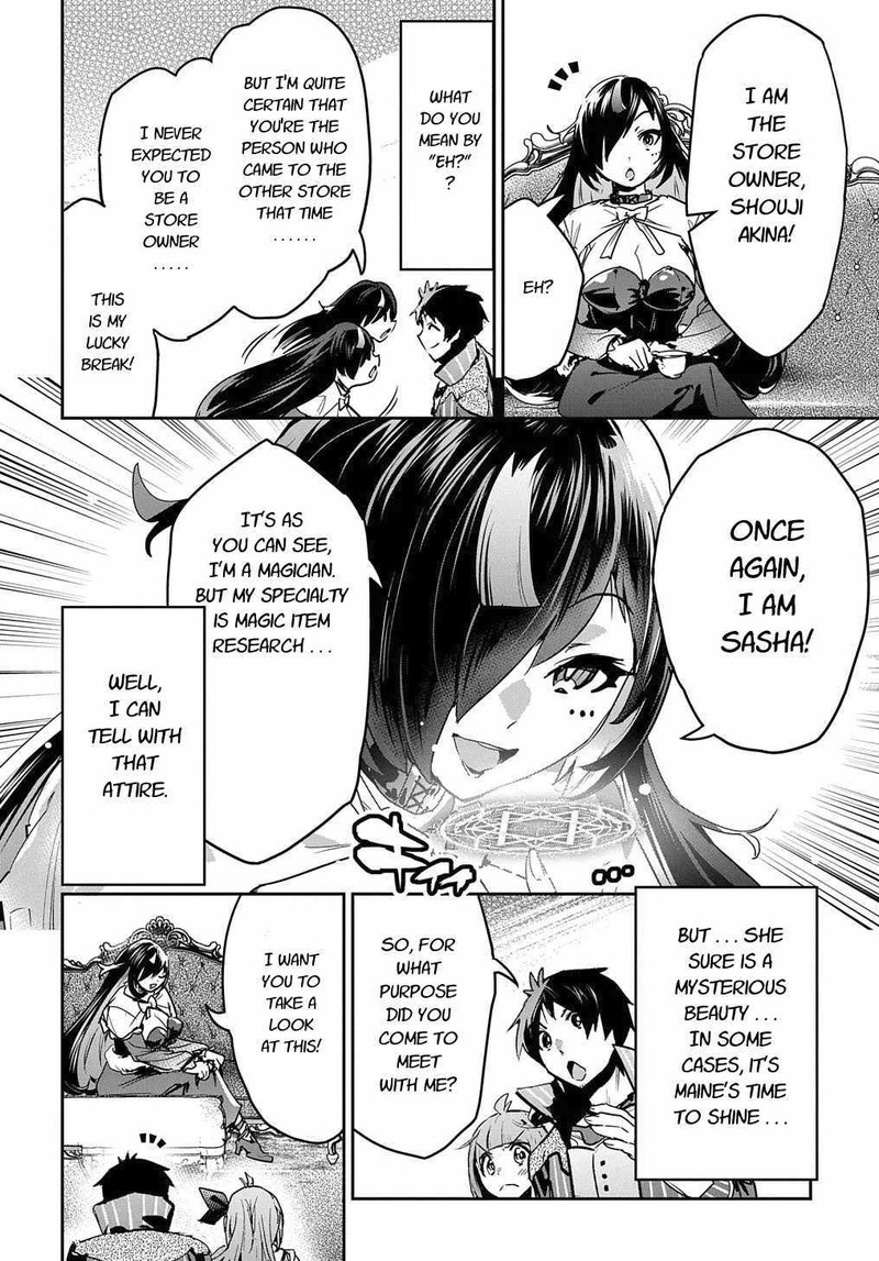 Shounin Yuusha Wa Isekai O Gyuujiru Saibai Skill De Nandemo Fuyashichaimasu Chapter 13 Page 4