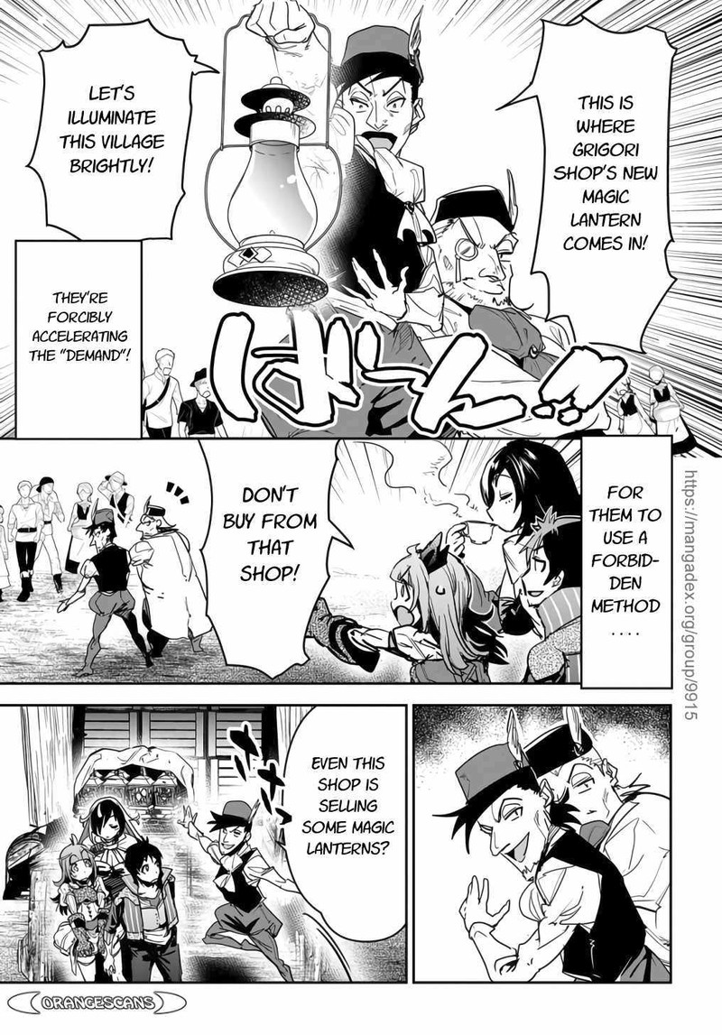 Shounin Yuusha Wa Isekai O Gyuujiru Saibai Skill De Nandemo Fuyashichaimasu Chapter 14 Page 11