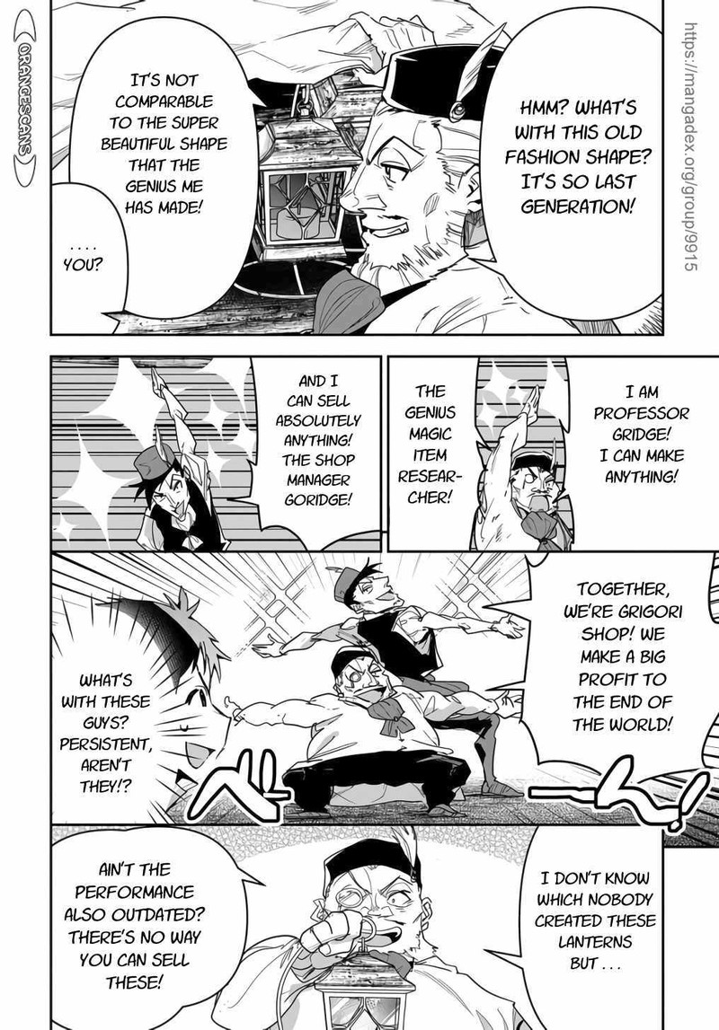 Shounin Yuusha Wa Isekai O Gyuujiru Saibai Skill De Nandemo Fuyashichaimasu Chapter 14 Page 12