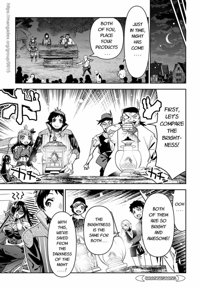 Shounin Yuusha Wa Isekai O Gyuujiru Saibai Skill De Nandemo Fuyashichaimasu Chapter 14 Page 15