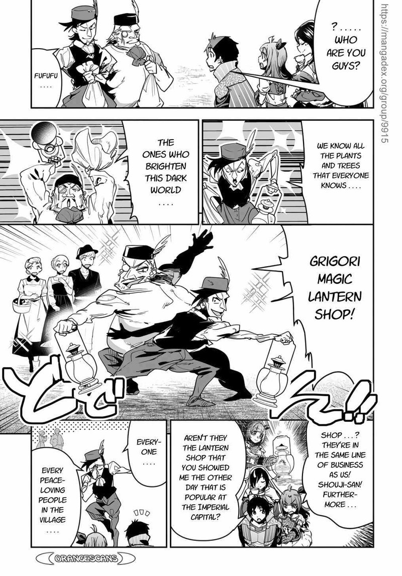 Shounin Yuusha Wa Isekai O Gyuujiru Saibai Skill De Nandemo Fuyashichaimasu Chapter 14 Page 9