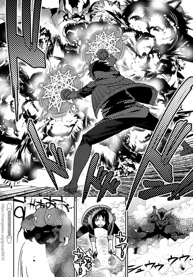 Shounin Yuusha Wa Isekai O Gyuujiru Saibai Skill De Nandemo Fuyashichaimasu Chapter 15 Page 12