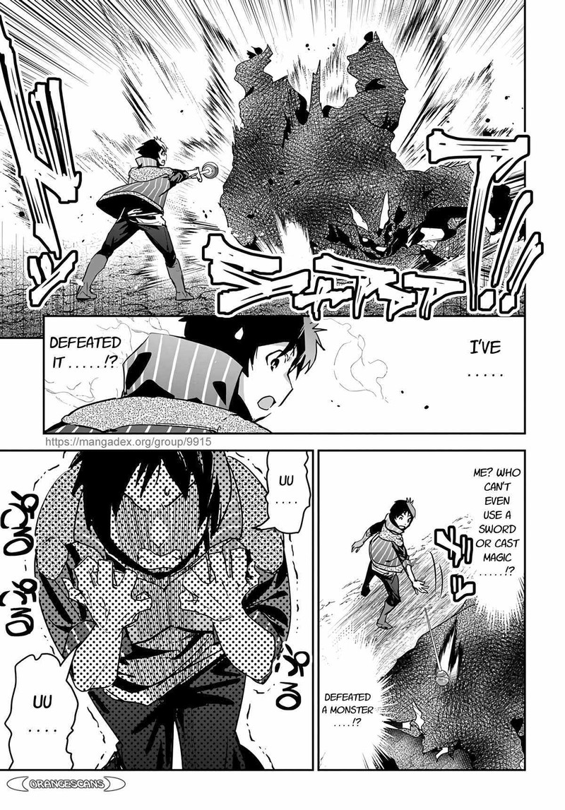 Shounin Yuusha Wa Isekai O Gyuujiru Saibai Skill De Nandemo Fuyashichaimasu Chapter 15 Page 13