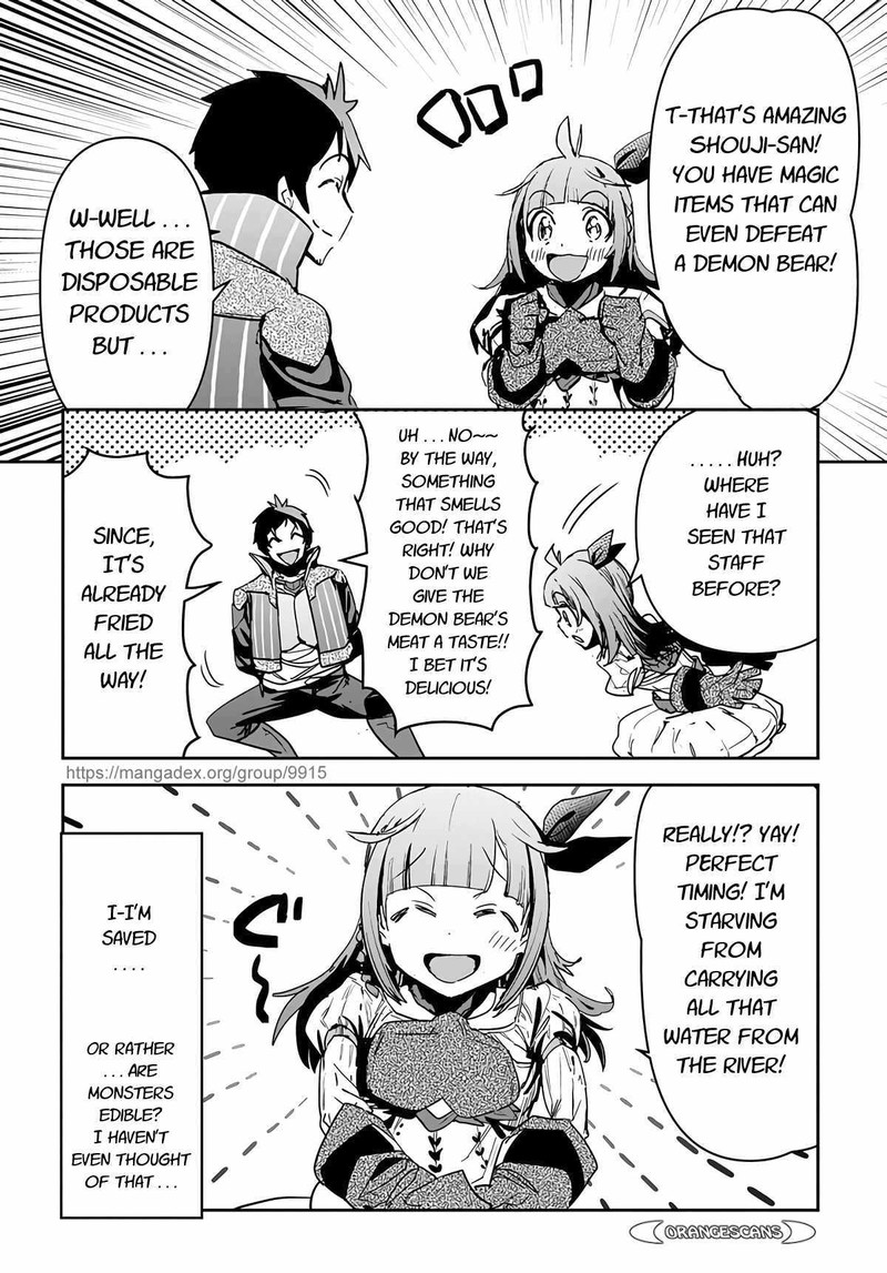 Shounin Yuusha Wa Isekai O Gyuujiru Saibai Skill De Nandemo Fuyashichaimasu Chapter 15 Page 16