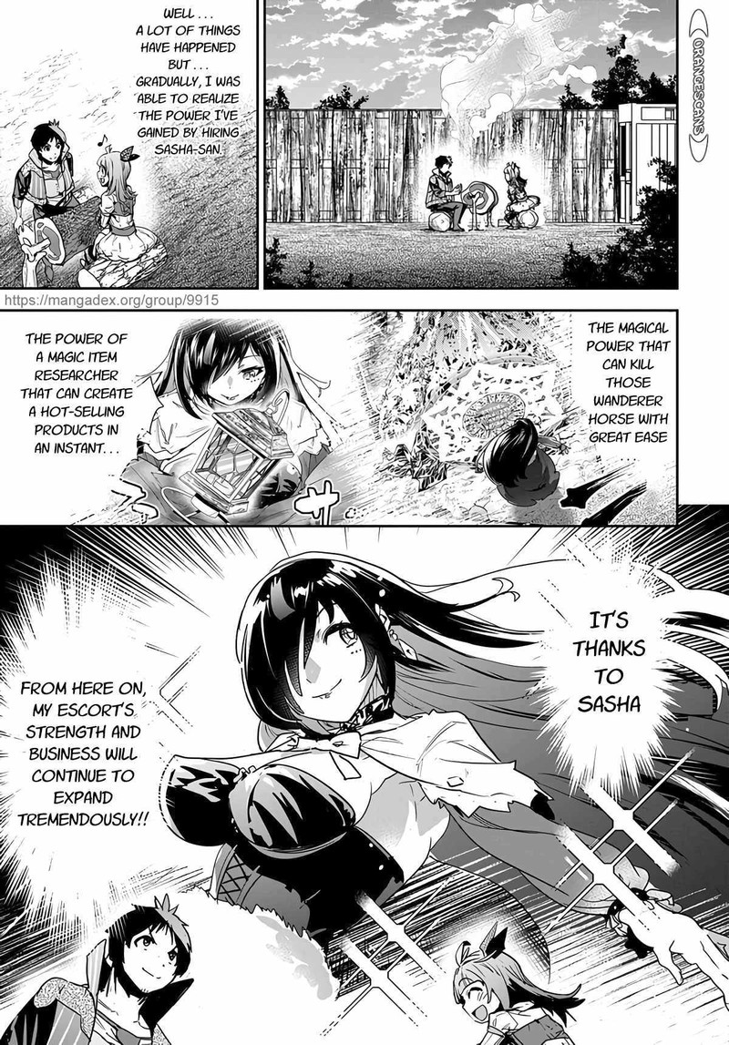 Shounin Yuusha Wa Isekai O Gyuujiru Saibai Skill De Nandemo Fuyashichaimasu Chapter 15 Page 17