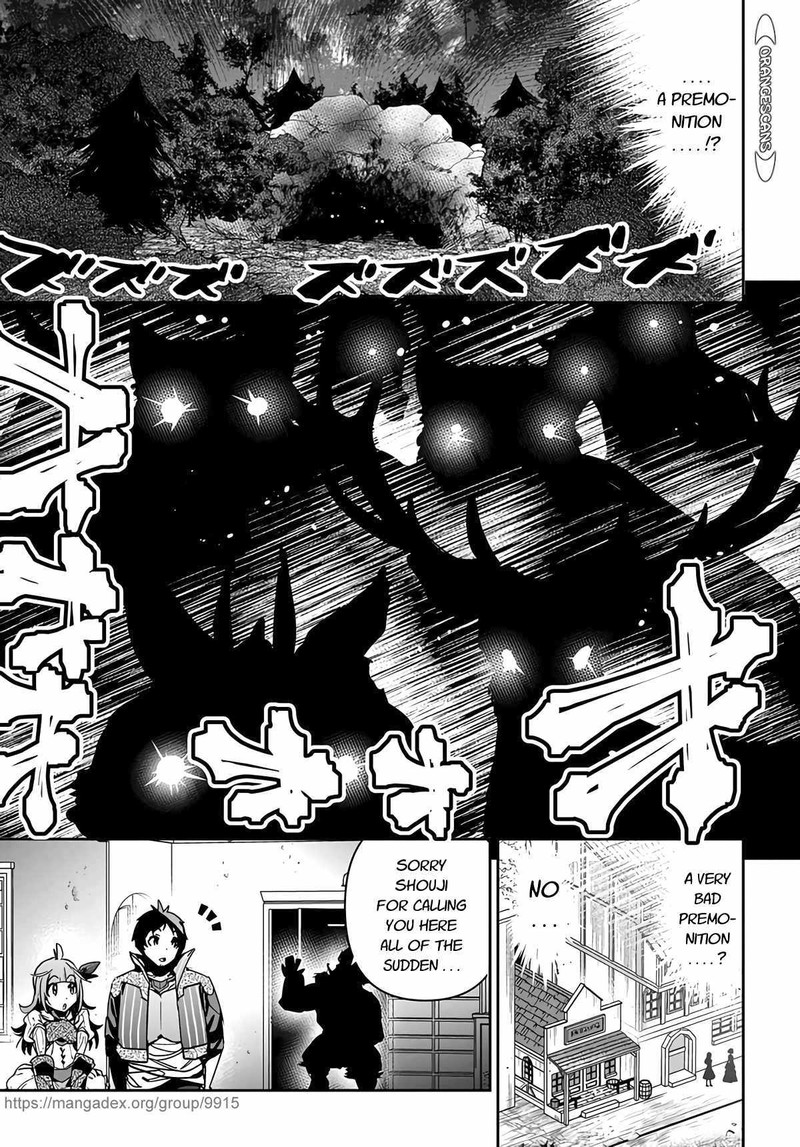 Shounin Yuusha Wa Isekai O Gyuujiru Saibai Skill De Nandemo Fuyashichaimasu Chapter 15 Page 19
