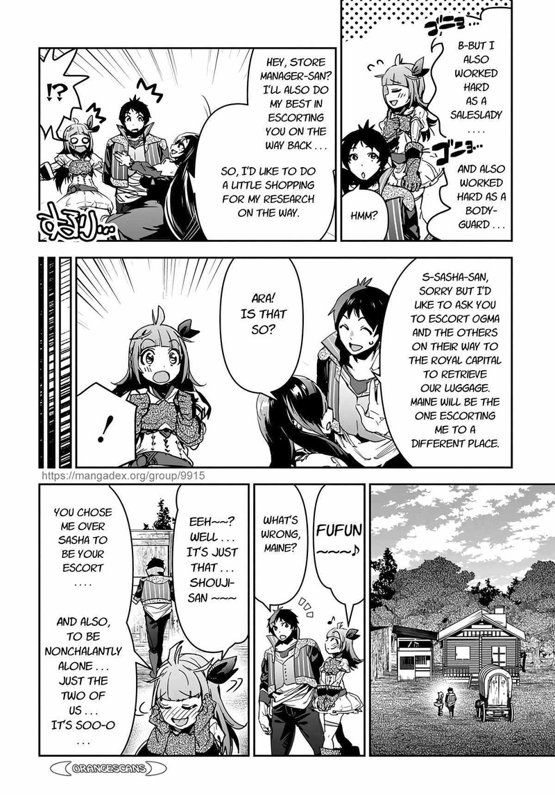 Shounin Yuusha Wa Isekai O Gyuujiru Saibai Skill De Nandemo Fuyashichaimasu Chapter 15 Page 2