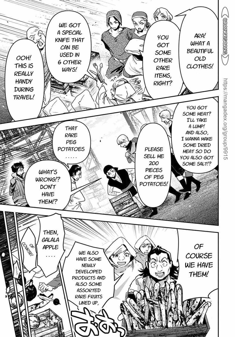 Shounin Yuusha Wa Isekai O Gyuujiru Saibai Skill De Nandemo Fuyashichaimasu Chapter 16 Page 11