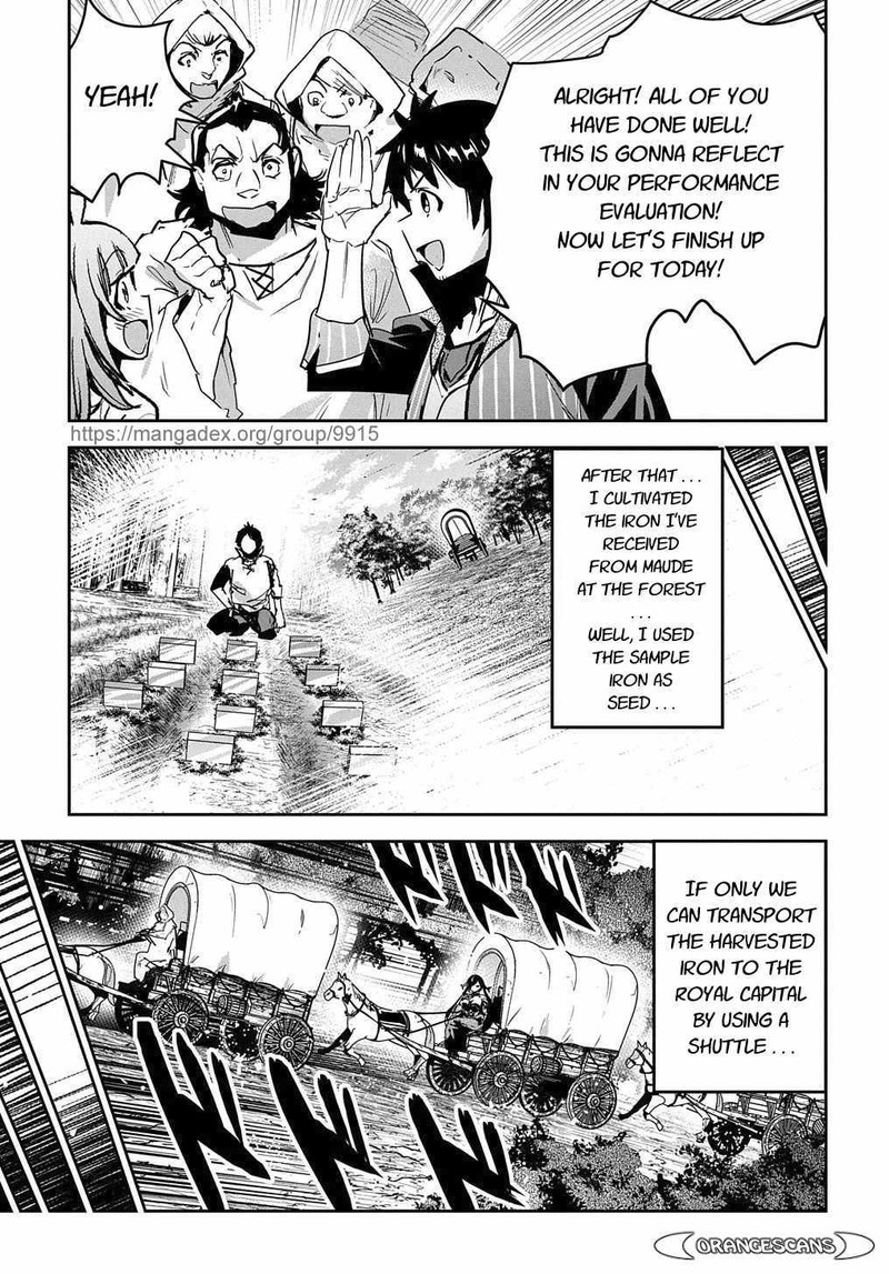Shounin Yuusha Wa Isekai O Gyuujiru Saibai Skill De Nandemo Fuyashichaimasu Chapter 16 Page 13