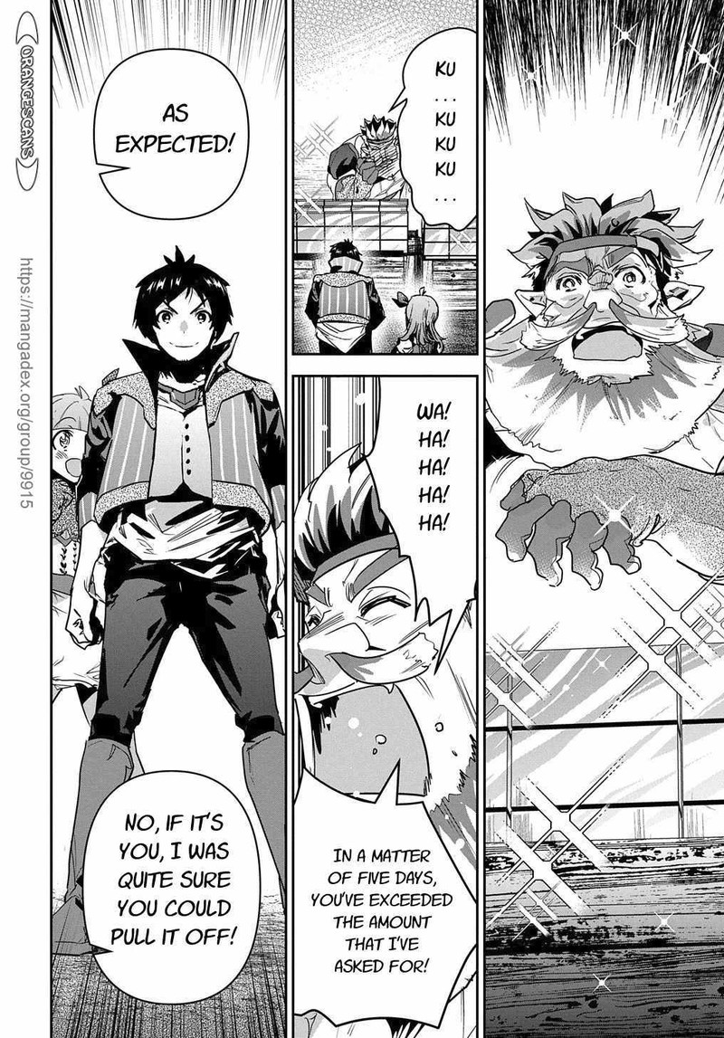 Shounin Yuusha Wa Isekai O Gyuujiru Saibai Skill De Nandemo Fuyashichaimasu Chapter 16 Page 16