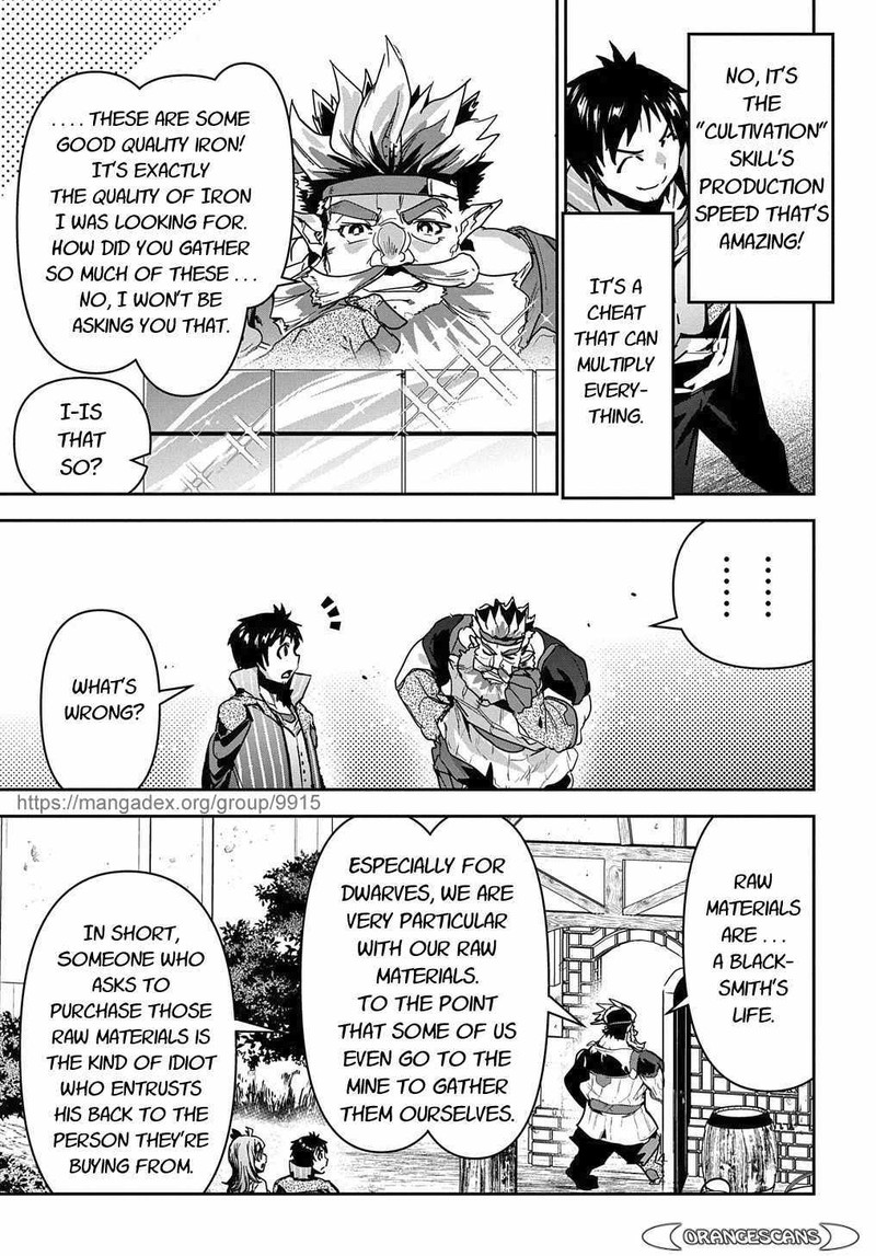 Shounin Yuusha Wa Isekai O Gyuujiru Saibai Skill De Nandemo Fuyashichaimasu Chapter 16 Page 17