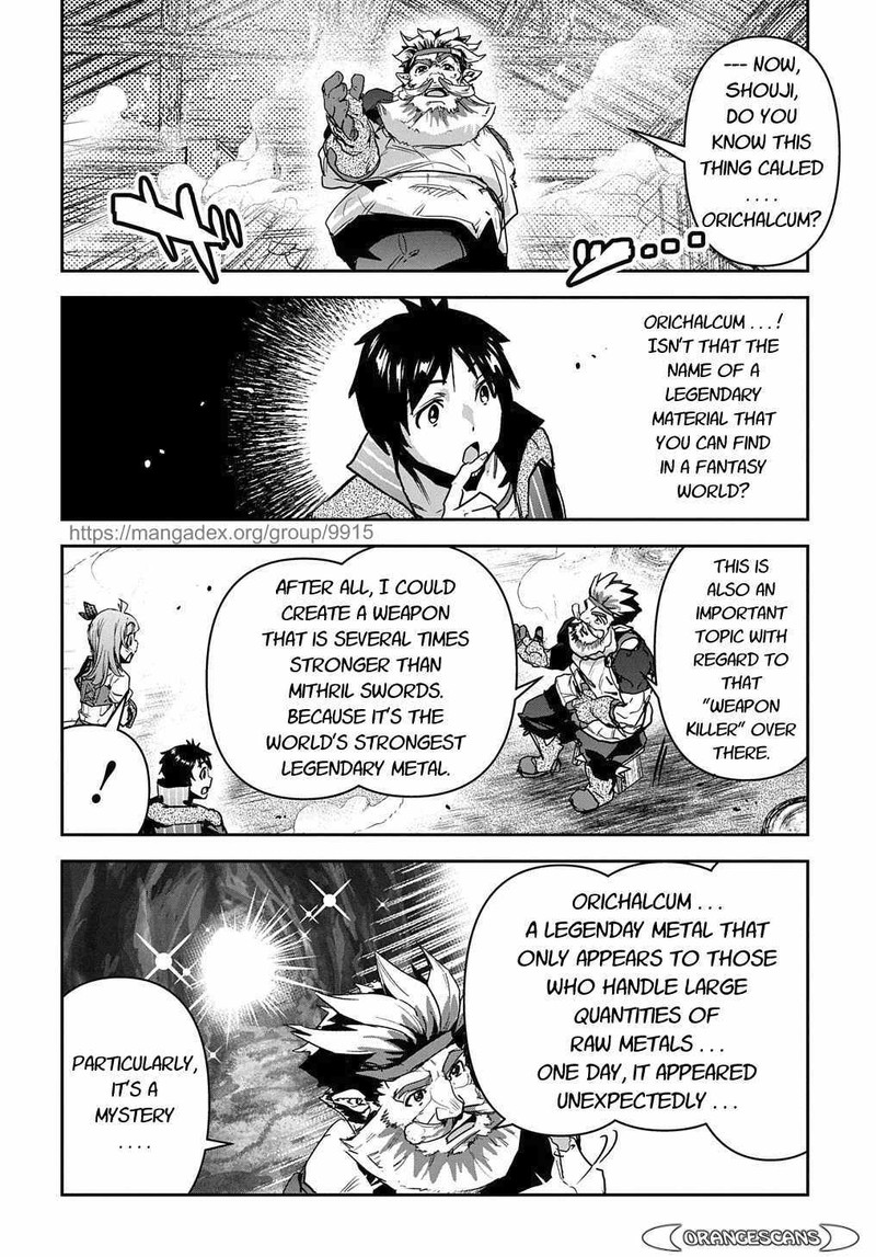 Shounin Yuusha Wa Isekai O Gyuujiru Saibai Skill De Nandemo Fuyashichaimasu Chapter 16 Page 18