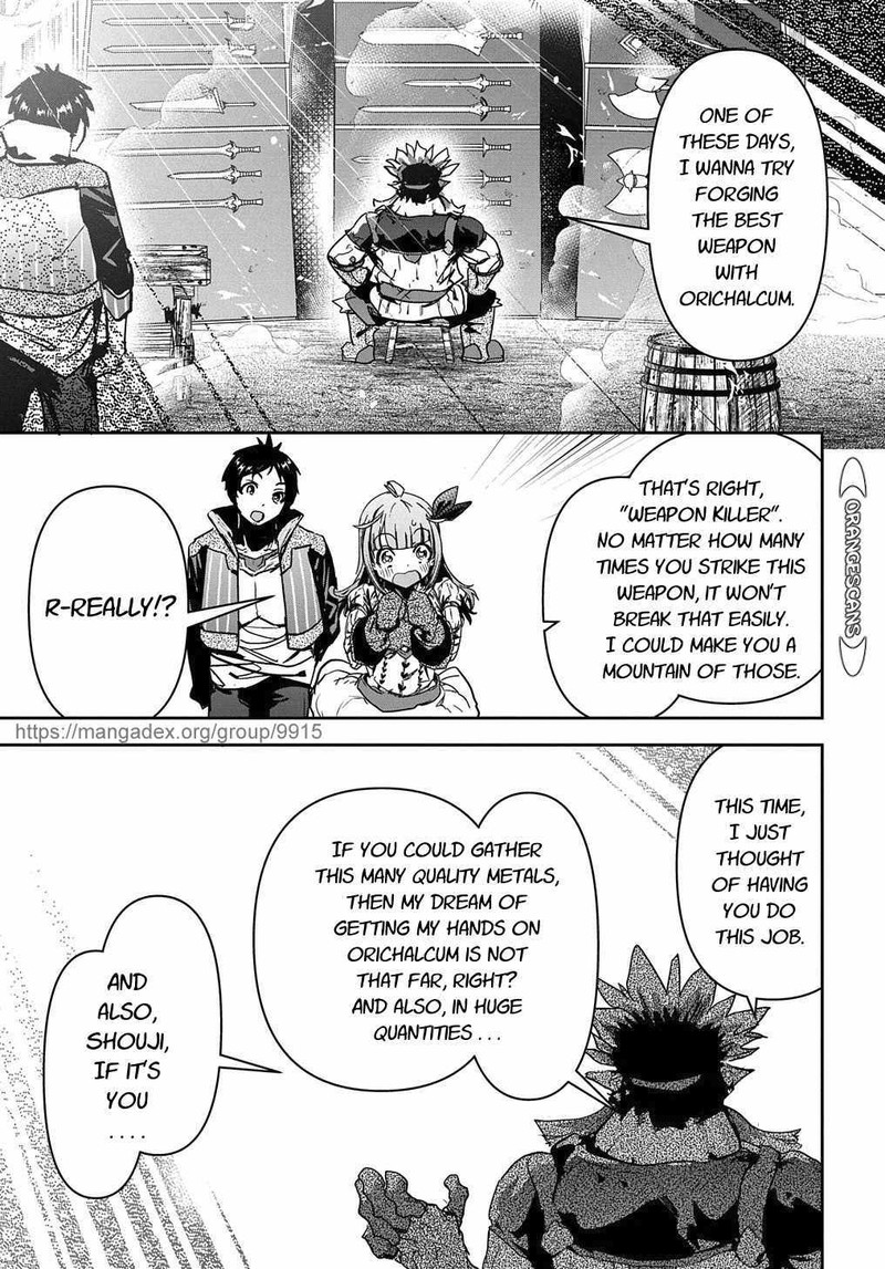 Shounin Yuusha Wa Isekai O Gyuujiru Saibai Skill De Nandemo Fuyashichaimasu Chapter 16 Page 19