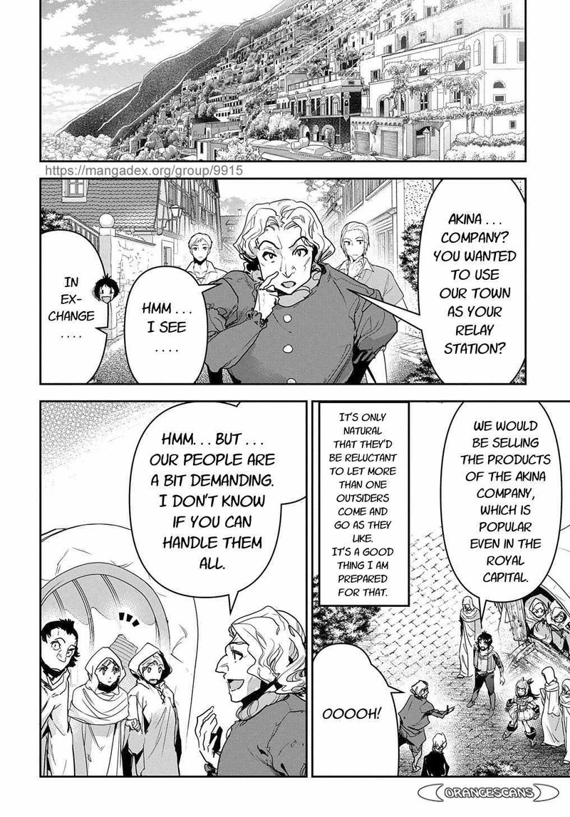 Shounin Yuusha Wa Isekai O Gyuujiru Saibai Skill De Nandemo Fuyashichaimasu Chapter 16 Page 8