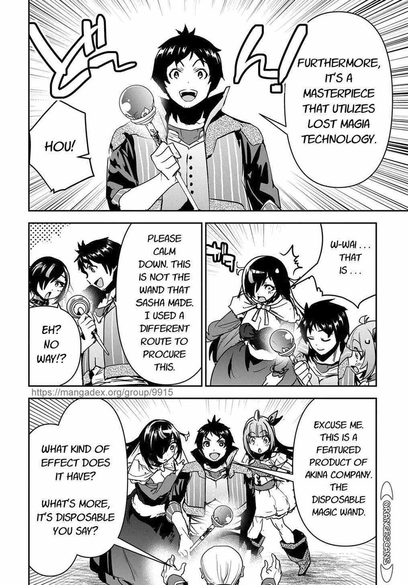 Shounin Yuusha Wa Isekai O Gyuujiru Saibai Skill De Nandemo Fuyashichaimasu Chapter 17 Page 14