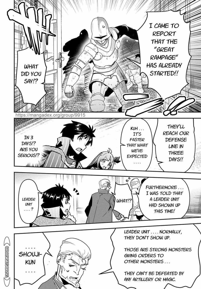 Shounin Yuusha Wa Isekai O Gyuujiru Saibai Skill De Nandemo Fuyashichaimasu Chapter 17 Page 16