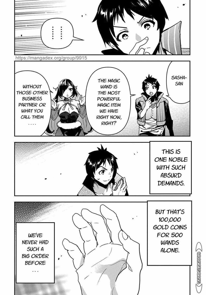 Shounin Yuusha Wa Isekai O Gyuujiru Saibai Skill De Nandemo Fuyashichaimasu Chapter 17 Page 18