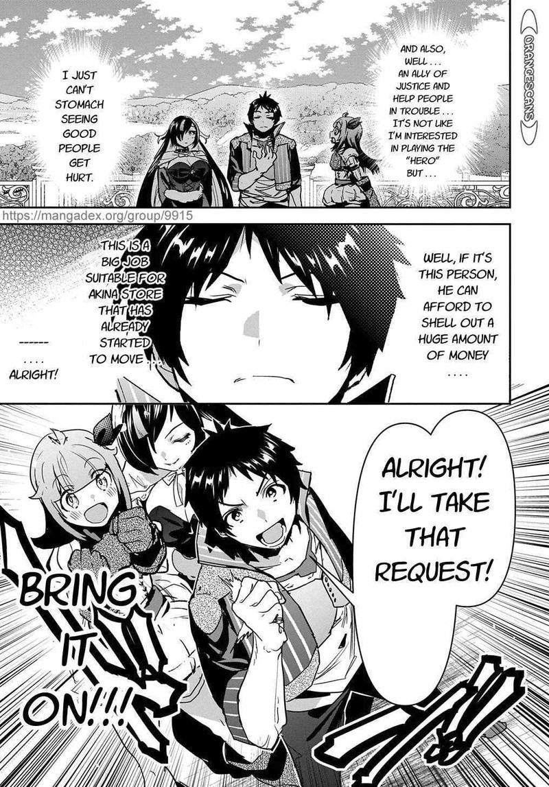 Shounin Yuusha Wa Isekai O Gyuujiru Saibai Skill De Nandemo Fuyashichaimasu Chapter 17 Page 19