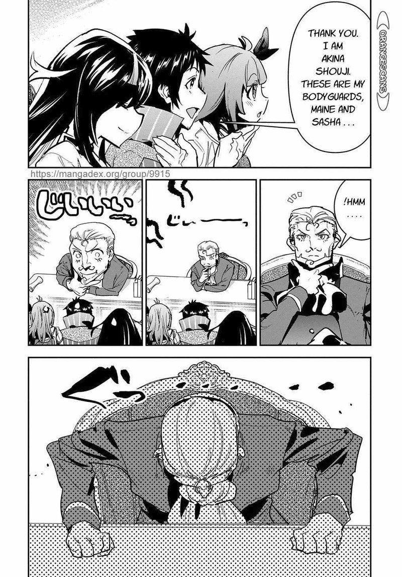Shounin Yuusha Wa Isekai O Gyuujiru Saibai Skill De Nandemo Fuyashichaimasu Chapter 17 Page 2