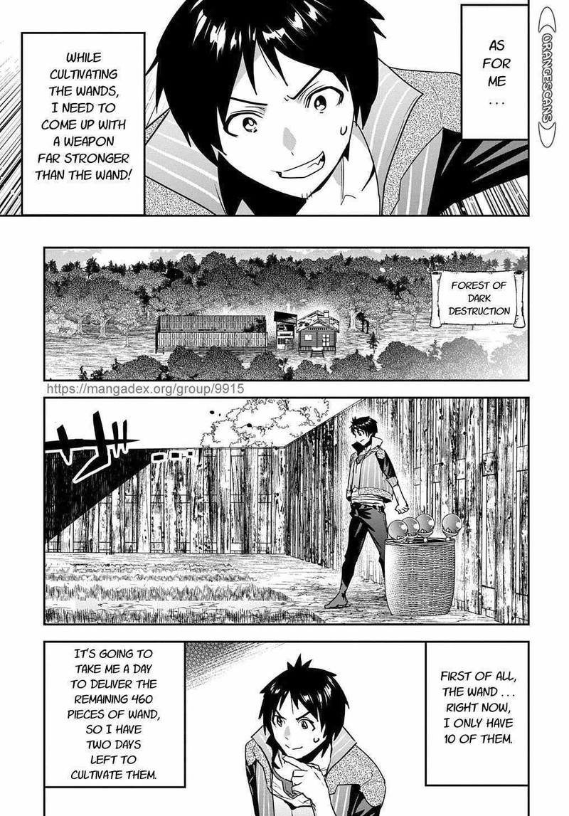 Shounin Yuusha Wa Isekai O Gyuujiru Saibai Skill De Nandemo Fuyashichaimasu Chapter 17 Page 21