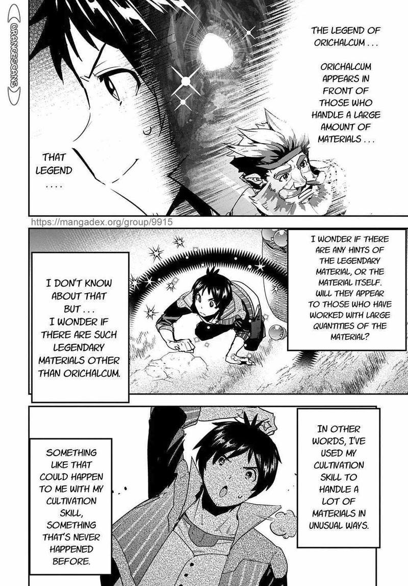 Shounin Yuusha Wa Isekai O Gyuujiru Saibai Skill De Nandemo Fuyashichaimasu Chapter 17 Page 24