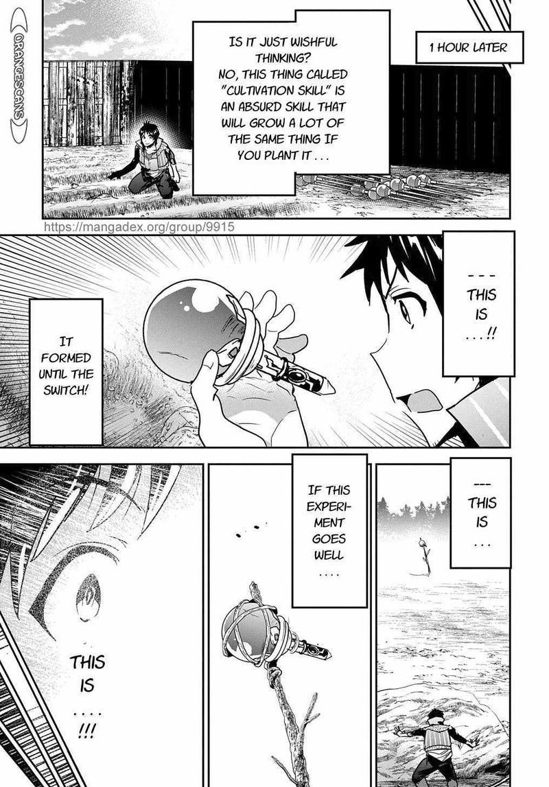 Shounin Yuusha Wa Isekai O Gyuujiru Saibai Skill De Nandemo Fuyashichaimasu Chapter 17 Page 25