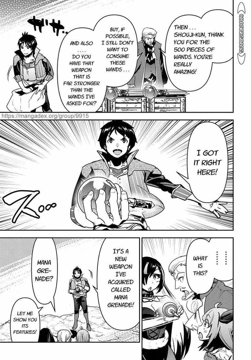 Shounin Yuusha Wa Isekai O Gyuujiru Saibai Skill De Nandemo Fuyashichaimasu Chapter 17 Page 27