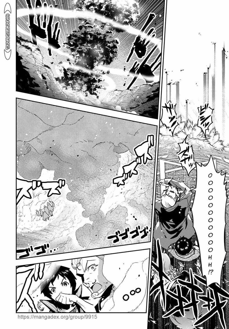 Shounin Yuusha Wa Isekai O Gyuujiru Saibai Skill De Nandemo Fuyashichaimasu Chapter 17 Page 32