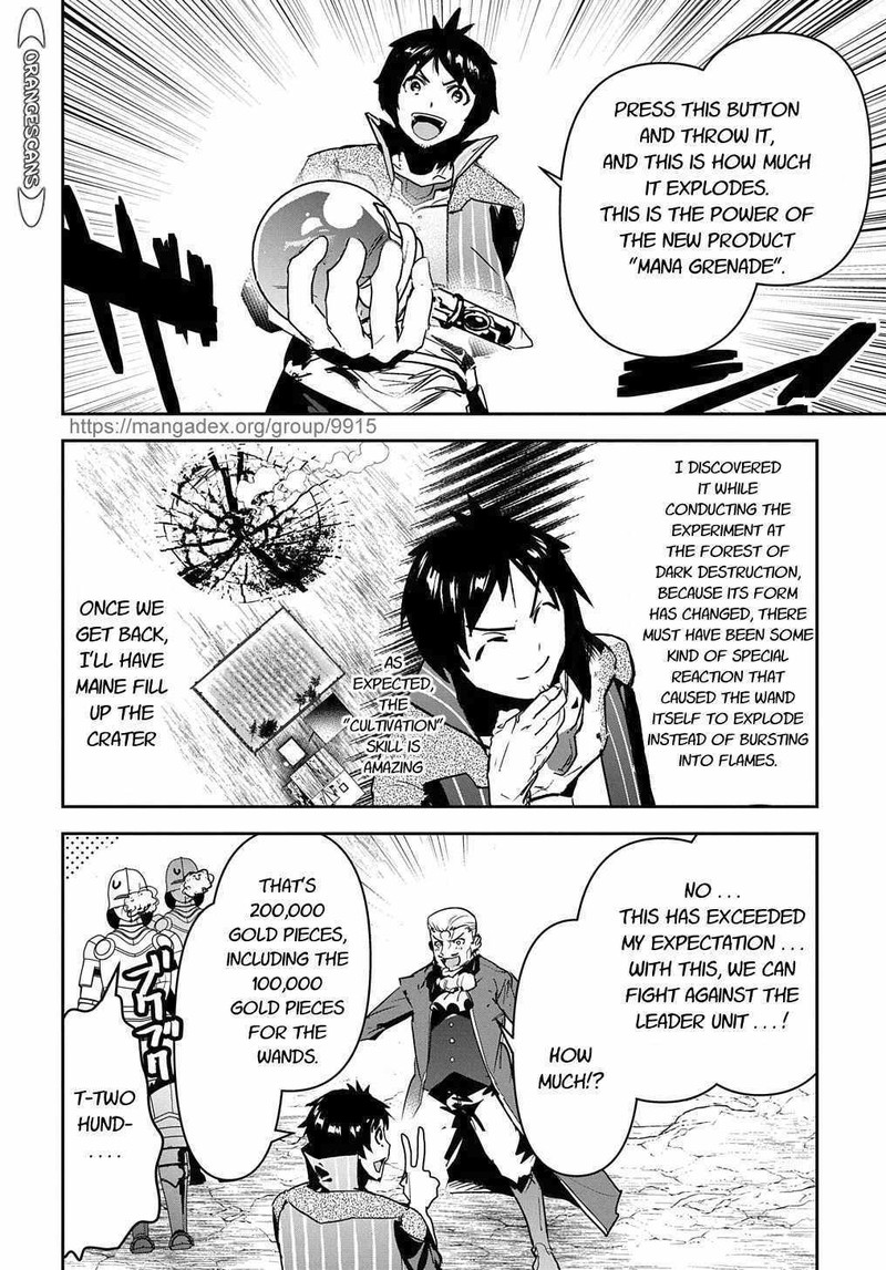 Shounin Yuusha Wa Isekai O Gyuujiru Saibai Skill De Nandemo Fuyashichaimasu Chapter 17 Page 34